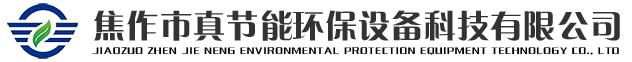 行业动态-智能提升机_气动平衡吊_kbk轨道_真空吸吊机_助力机械手_科尼电动葫芦_kbk起重机-烟台固德起重机械设备有限公司